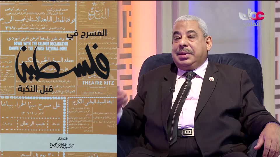 برنامج محلي - ضفاف ج2 - الحلقة 17