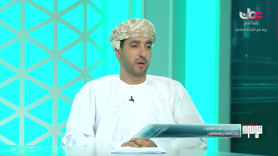 مؤشرات