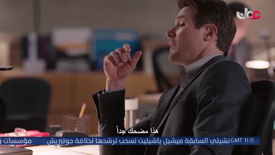 برنامج - أعلام عمان