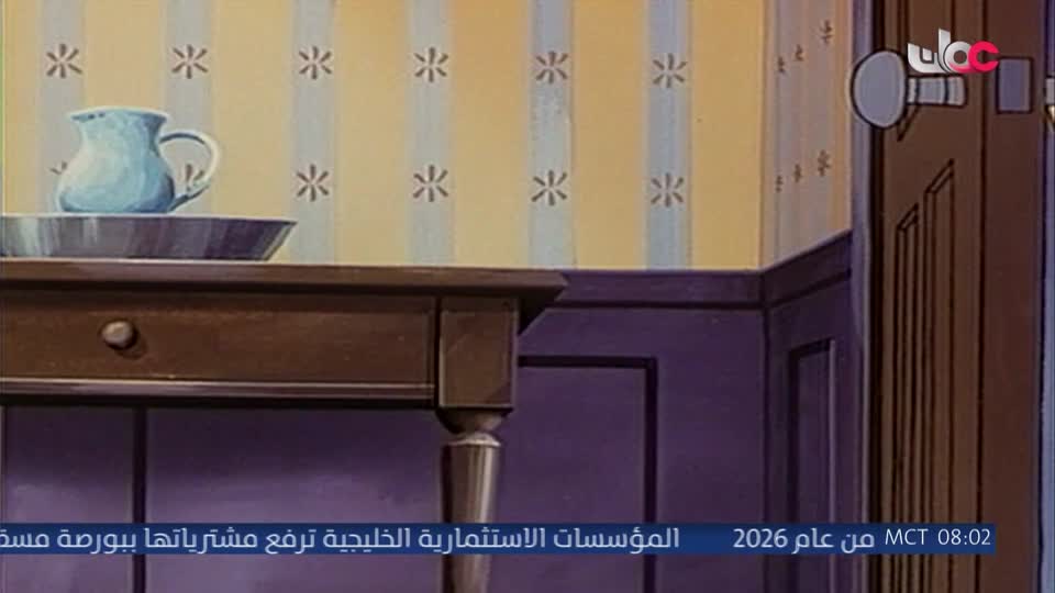نساء صغيرات