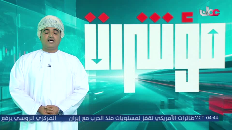 اذان الفجر +قران