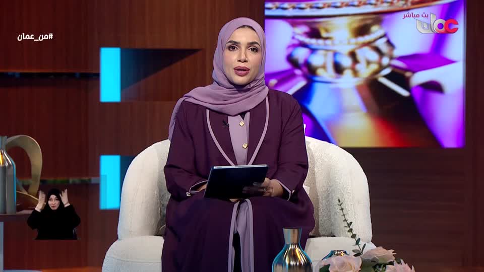 اذان العشاء