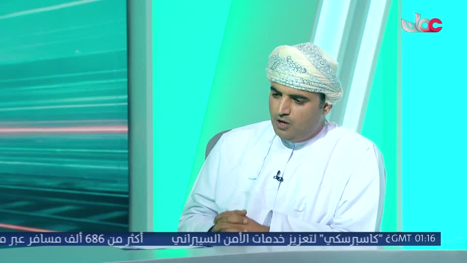مؤشرات