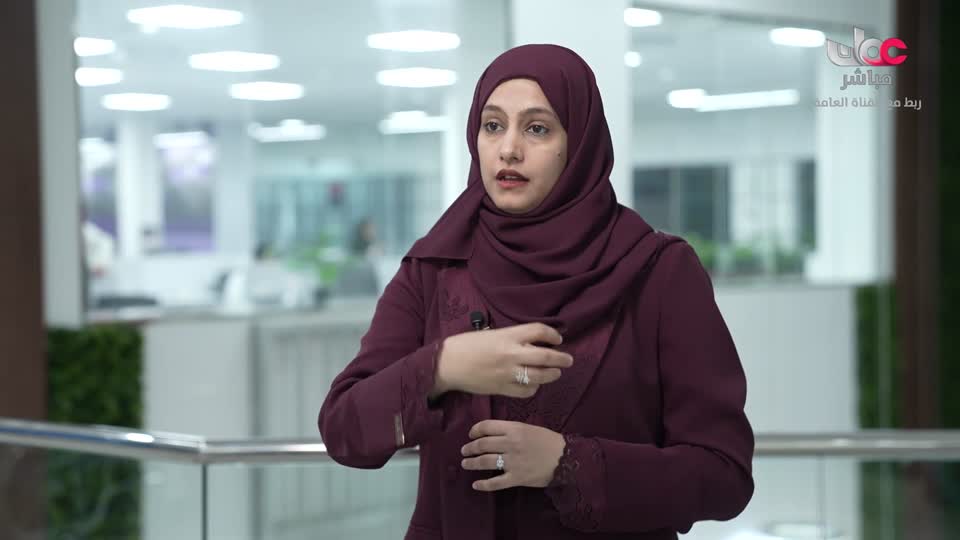 مسار/اما بعد