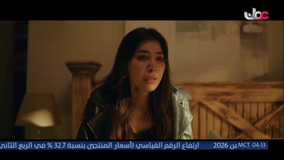 المسلسل المصري - على قد الحب - الحلقة 25