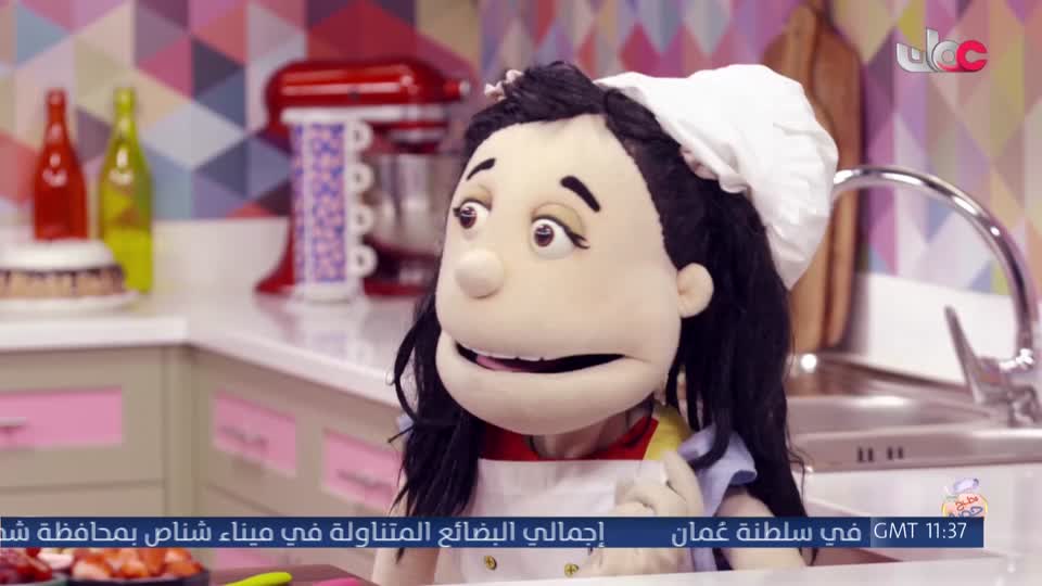 اذان العصر