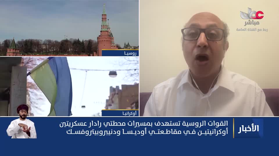 نشرة أخبار العاشرة