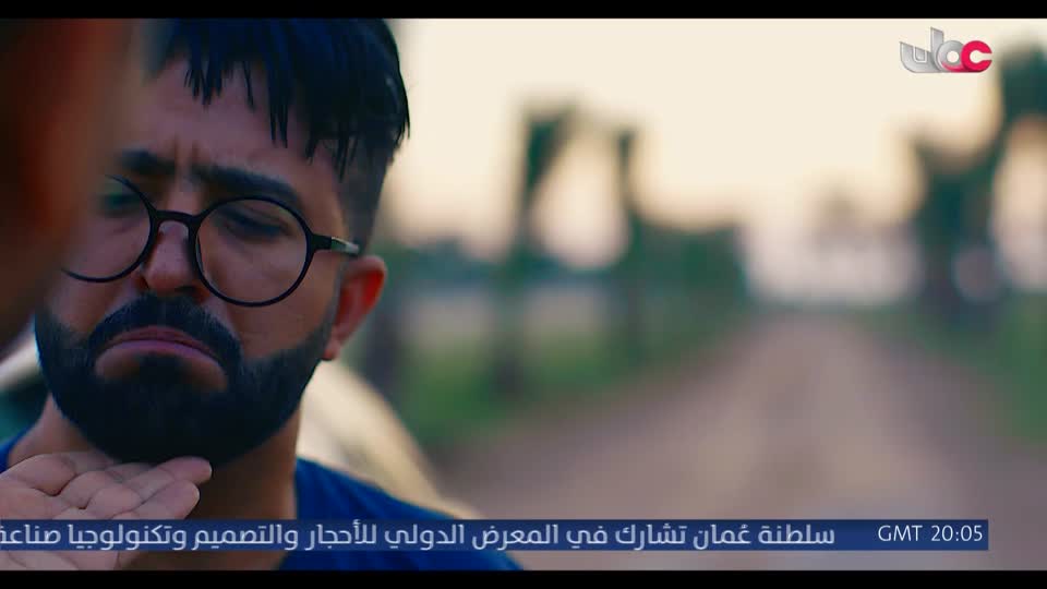 البحث عن المعرفة