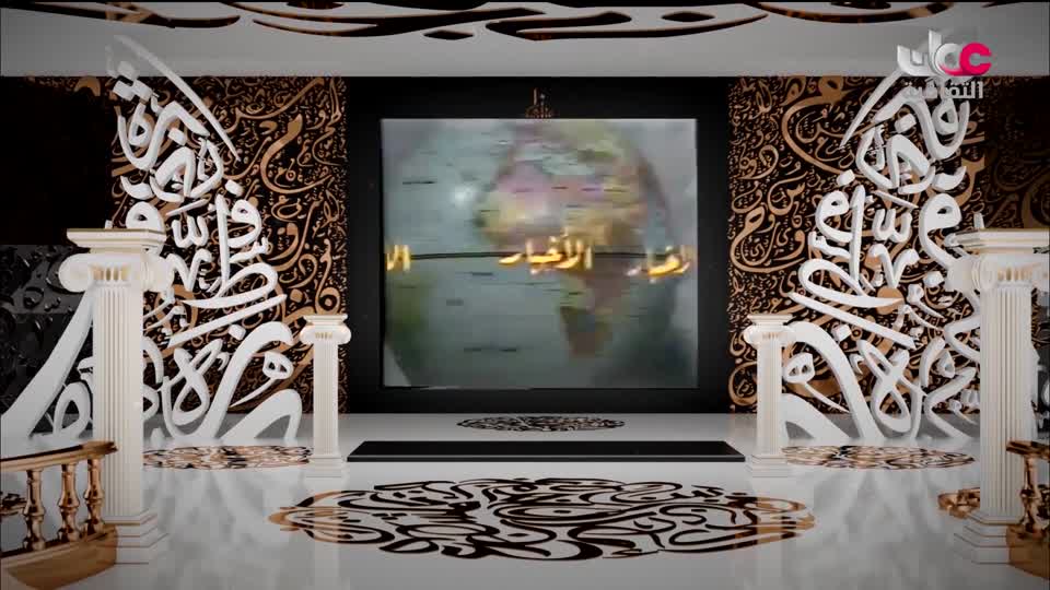 البرنامج الثقافي - الوصول الى النجوم