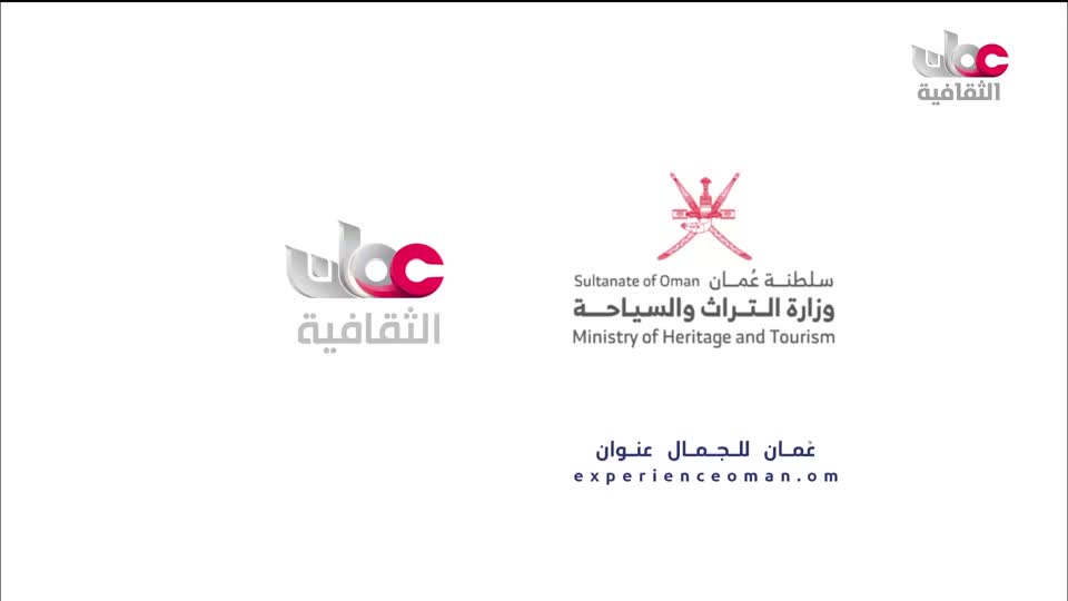 البرنامج الثقافي - هل تعلم ج2 - الحلقة 51
