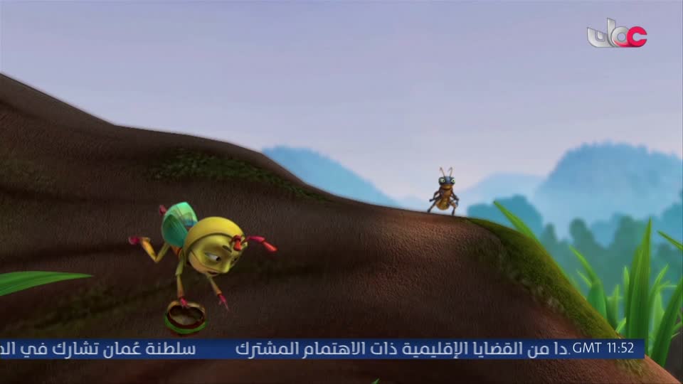 مسلسل الاطفال - فريق البحيرة الخضراء - الحلقة 85