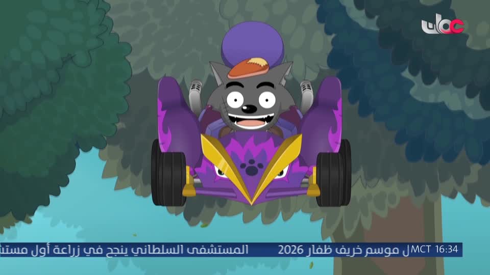 المسلسل الورقي - قرية الخراف