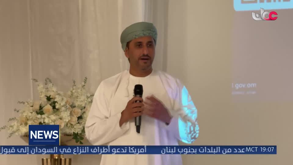 الأخبار باللغة الإنجليزية   - الأحد 20 سبتمبر 2026م