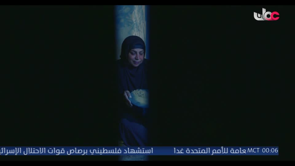 البحث عن المعرفة