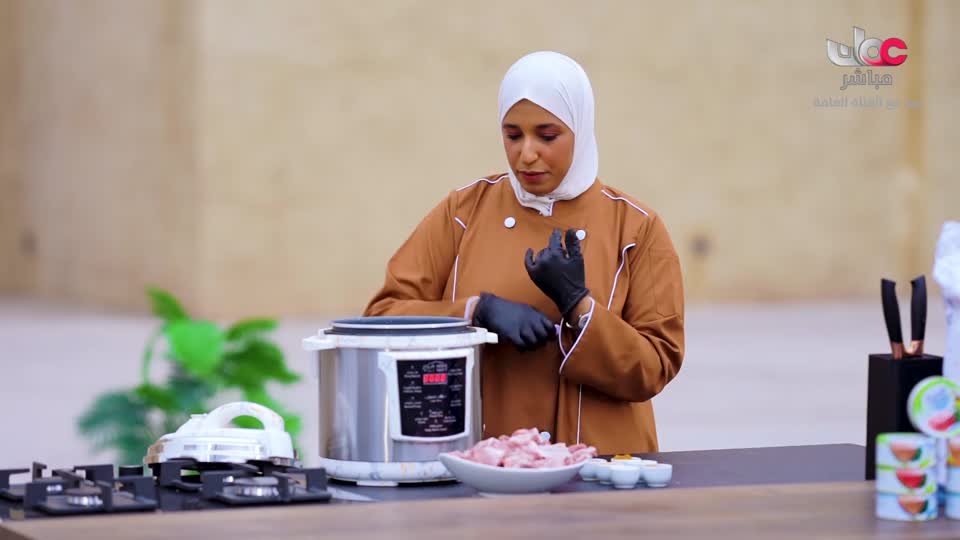 برنامج عوافي