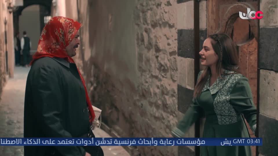 مسلسل الاطفال - فريق البحيرة الخضراء - الحلقة 85