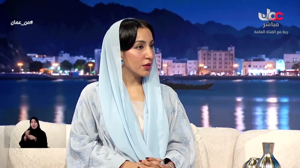 من عمان