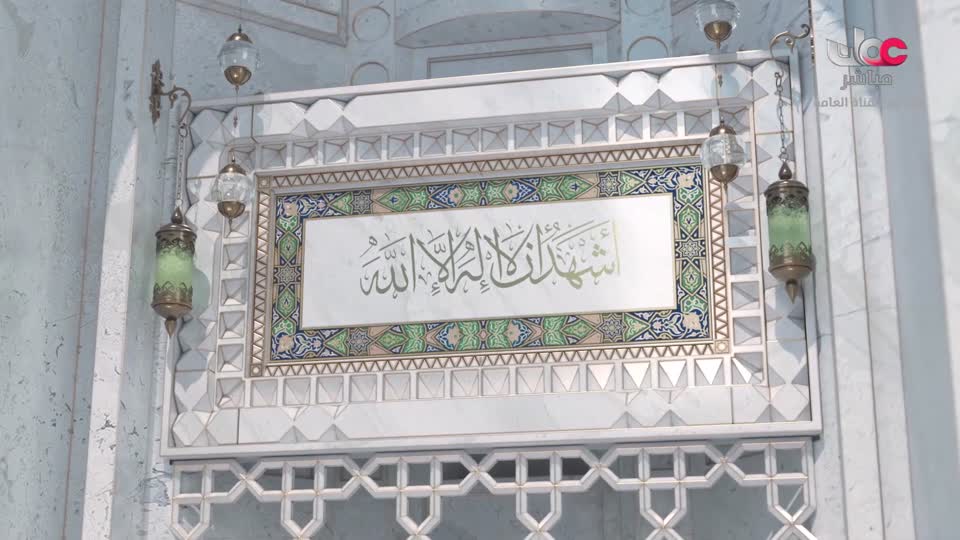 مطبخ حصة