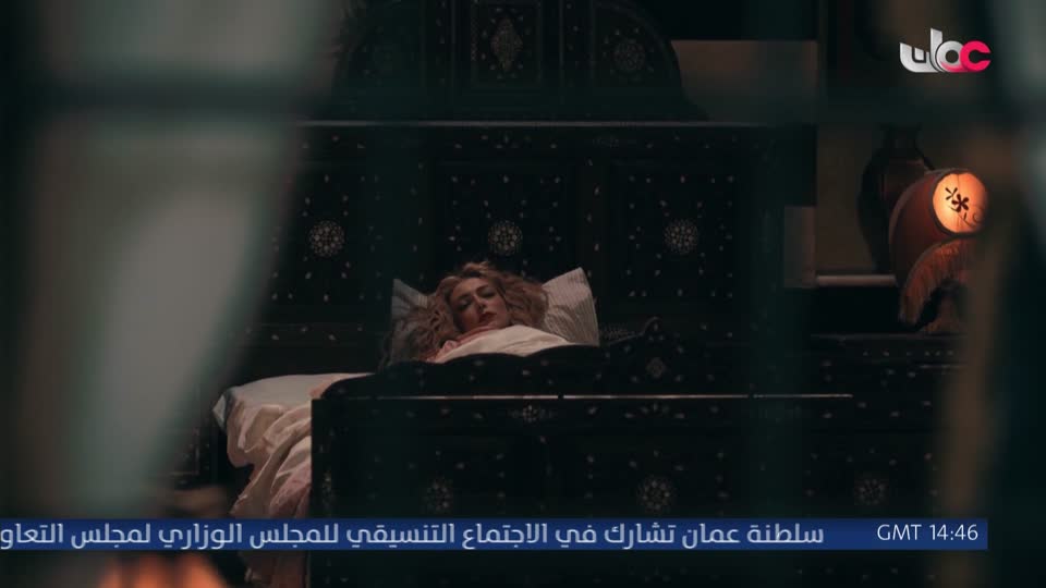 برنامج عوافي