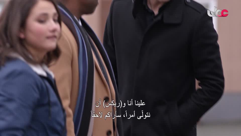 برنامج - أعلام عمان