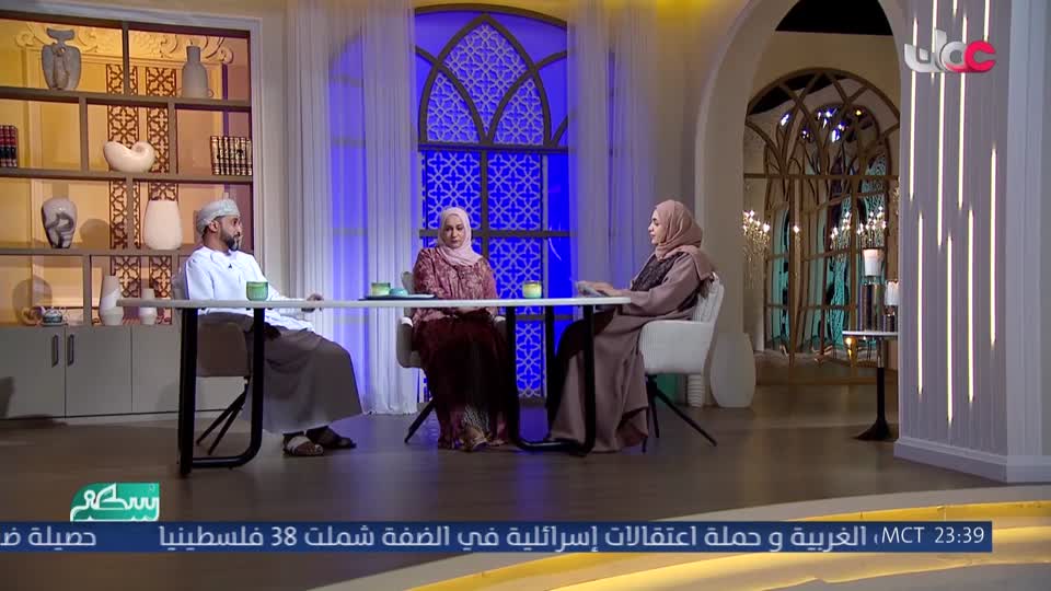 المسلسل العربي السوري _ عطر الشام ج3 - الحلقة 32