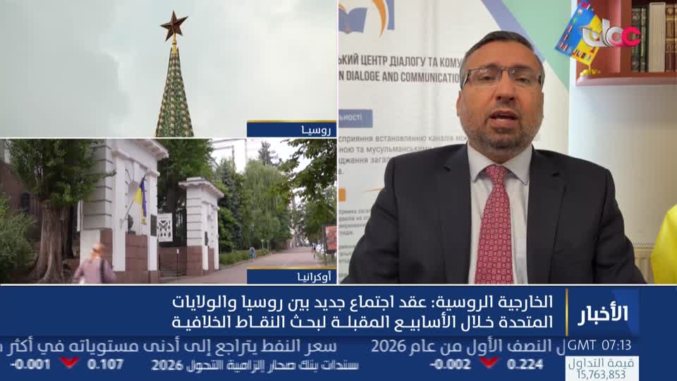 نشرة أخبار الحادية عشر