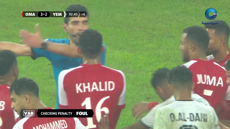 عمان × السعودية - كأس الخليج ال24 - قطر 2019
