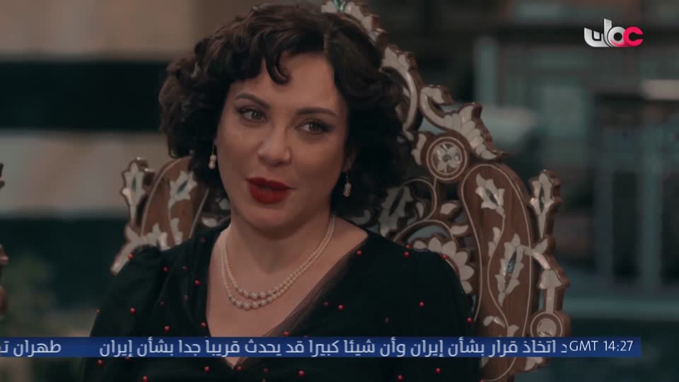 أذان المغرب
