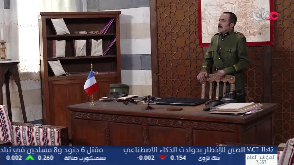 المسلسل العربي السوري _ عطر الشام ج3 - الحلقة 32