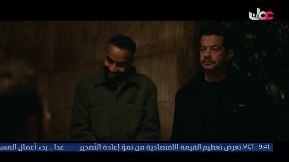 المسلسل المصري - على قد الحب - الحلقة 27