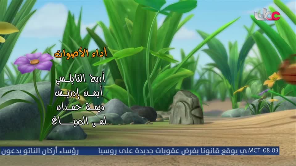 نساء صغيرات