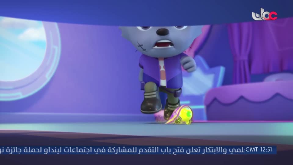 المسلسل الكرتوني - فريق الأقوياء