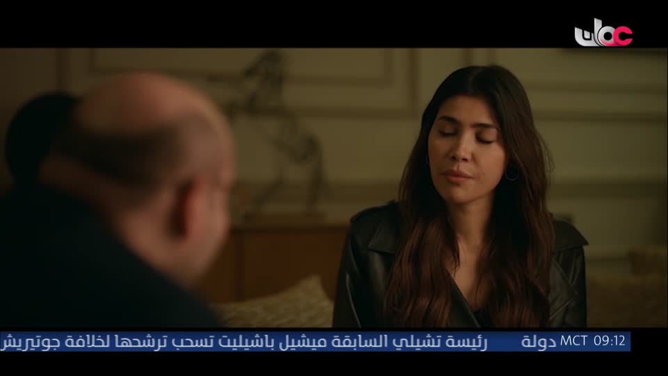 المسلسل المصري - على قد الحب - الحلقة 26