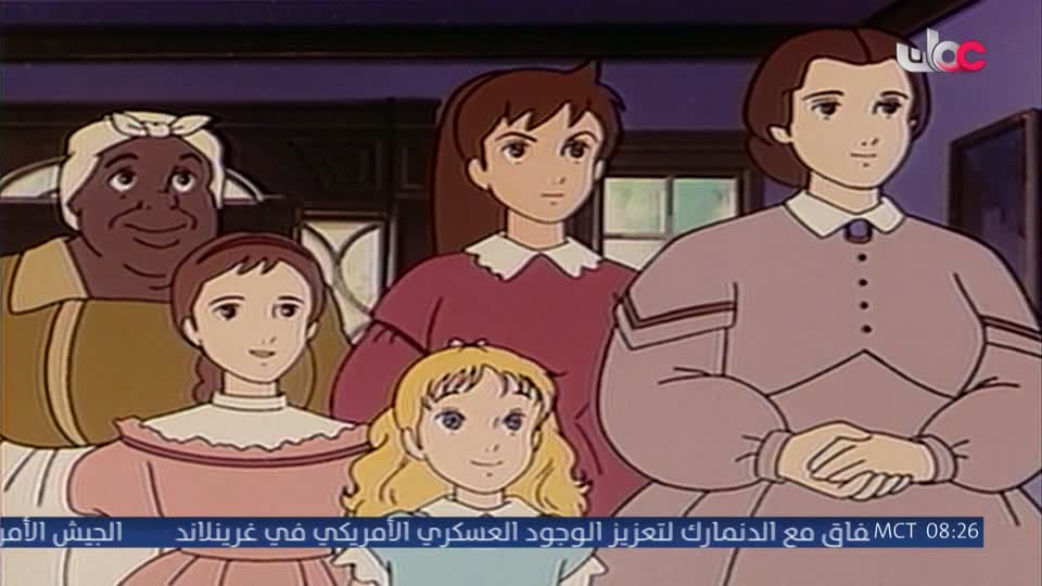 المسلسل الورقي - قرية الخراف