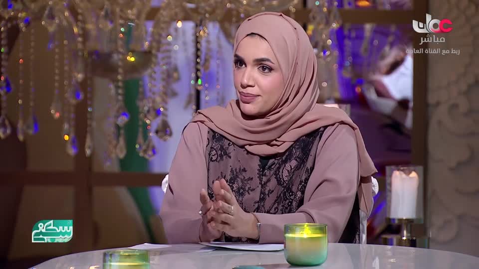 المسلسل العربي السوري _ عطر الشام ج3 - الحلقة 32