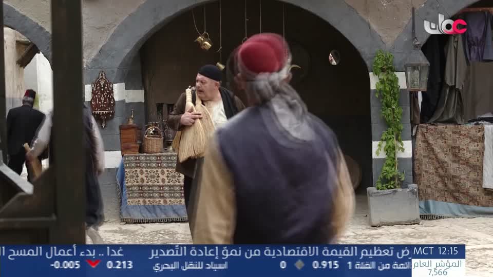 اذان الظهر