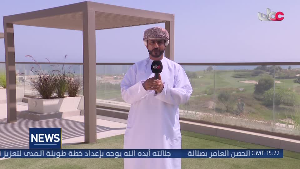 الأخبار باللغة الإنجليزية