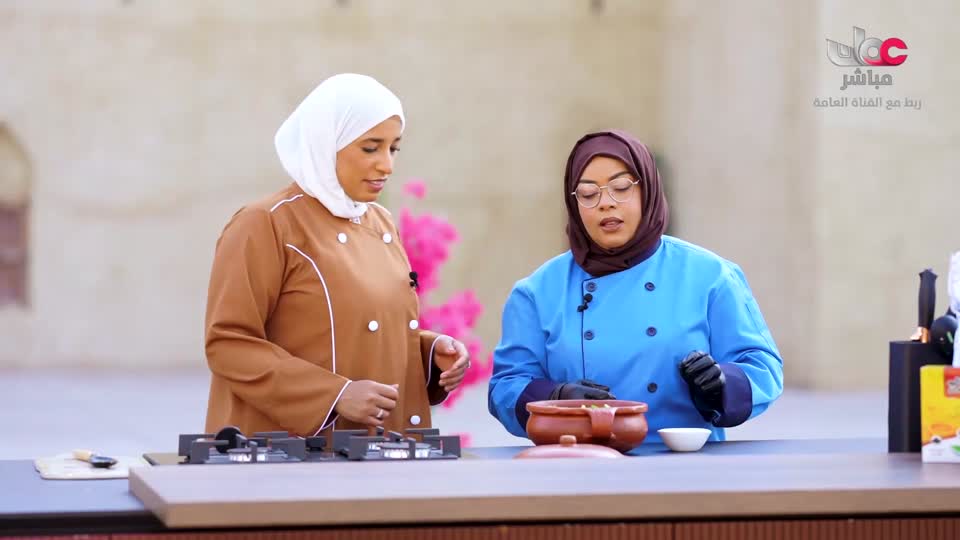 برنامج عوافي