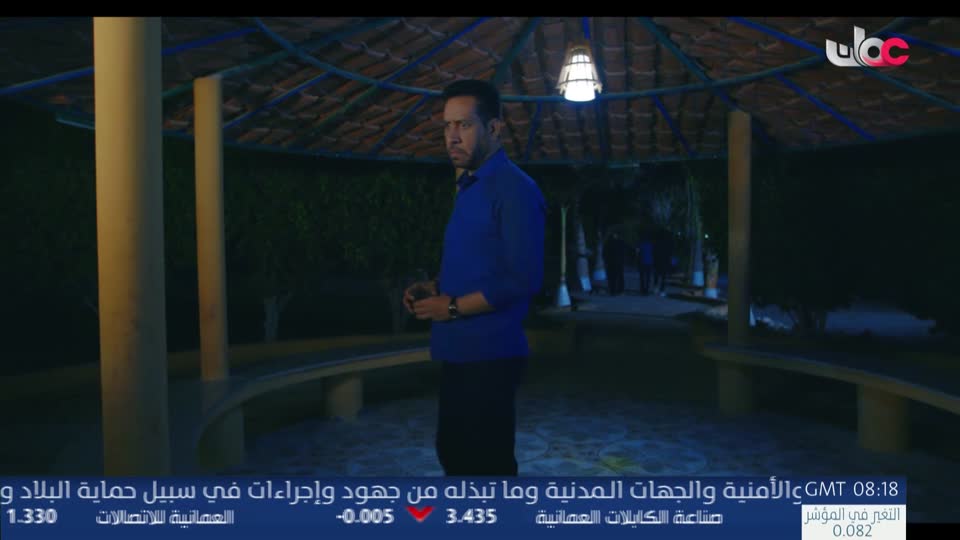 اذان الظهر