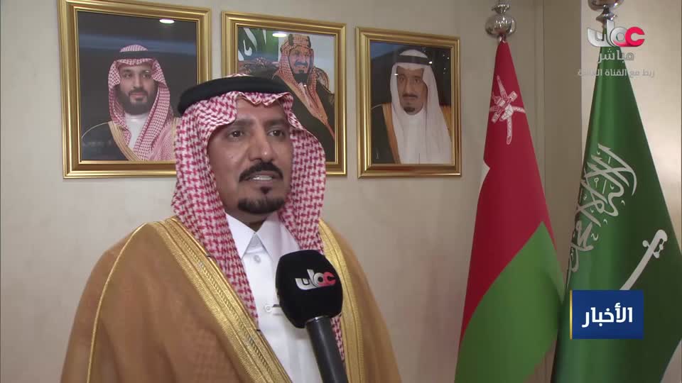 أخبار الخامسة