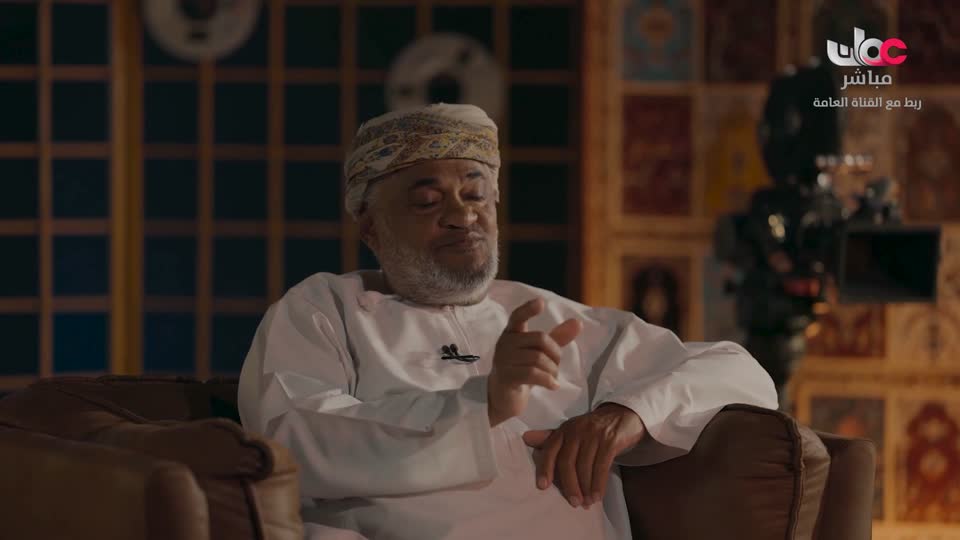 برنامج تبر الصحراء