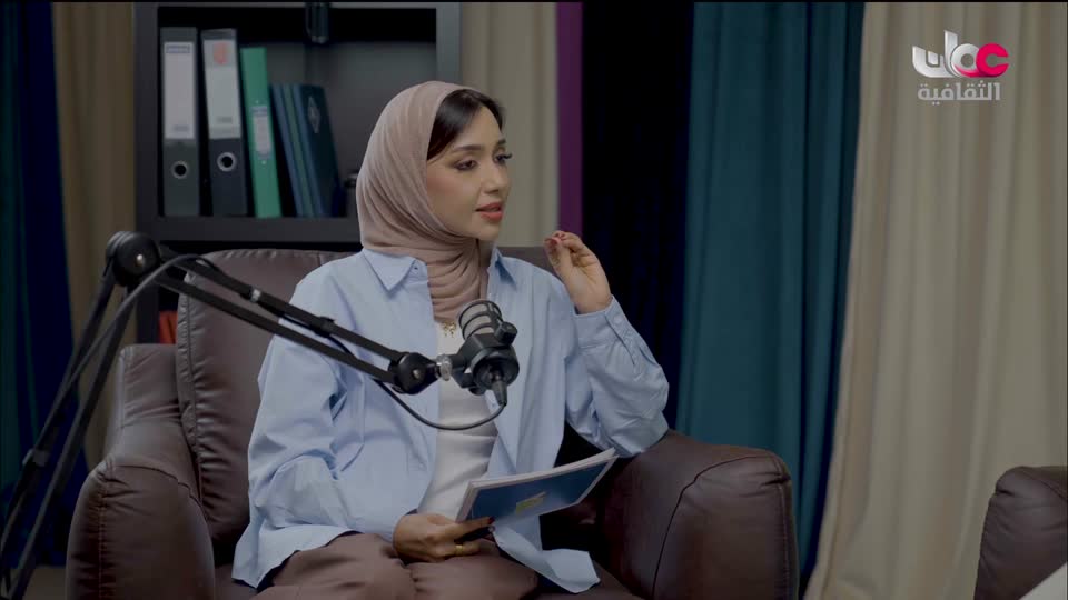 برنامج - أعلام الشعر المعاصر - الموسم الثاني - الحلقة 23