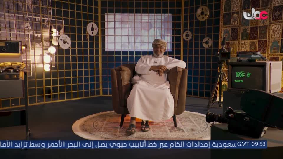 برنامج تبر الصحراء