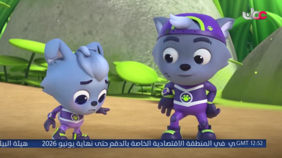 المسلسل الكرتوني - فريق الأقوياء