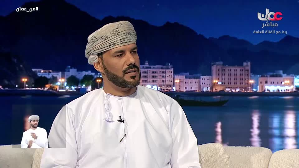 من عمان
