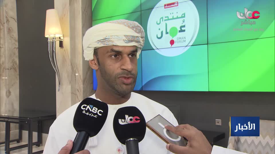 اخبار الثانية