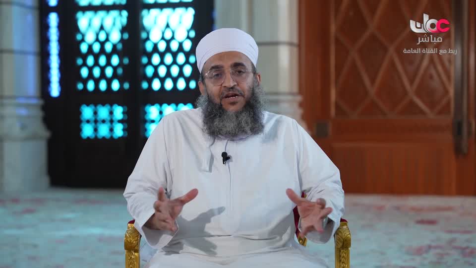 اذان العصر