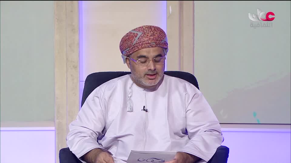 برنامج محلي - ضفاف