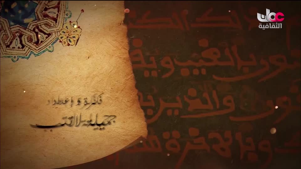 البرنامج الثقافي - مستطيل بودكاست - الحلقة 3