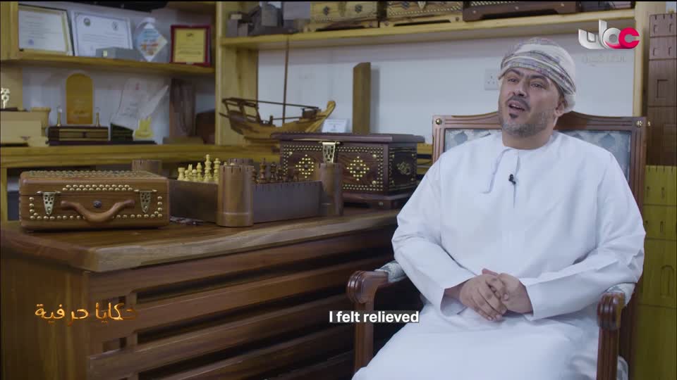 برنامج ثقافي - صنعة - الحلقة 8